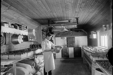 Home Bakery photo 1